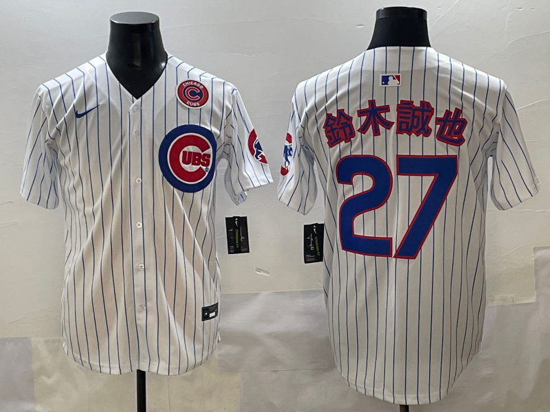 Men New York Yankees #27 White 2025 Nike MLB jersey style 8